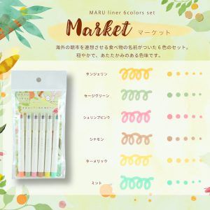 KOBARU | Set 6 Rotuladores Dot MARU LINER - Market