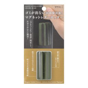 MIDORI | Abrecartas Magnético Cerámico - Ceramic Letter Cutter - Khaki