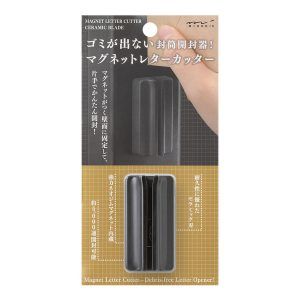 MIDORI | Abrecartas Magnético Cerámico - Ceramic Letter Cutter - Negro