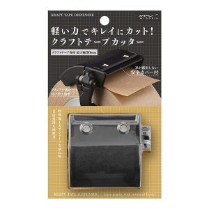 MIDORI | Cortador de Cinta Kraft - Negro