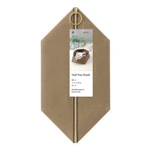 MIDORI | Estuche Grande - Tool Tray Pouch - Brown