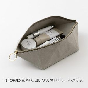 MIDORI | Estuche Grande - Tool Tray Pouch - Gray