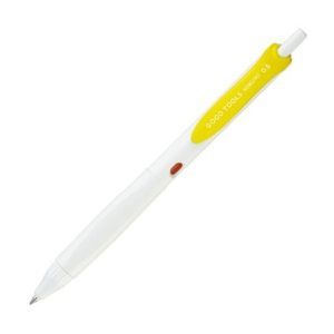 KOKUYO GOOD TOOLS | Bolígrafo Gel 0.5 mm - Amarillo