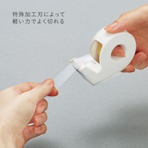 KOKUYO GOOD TOOLS | Dispensador de Celo