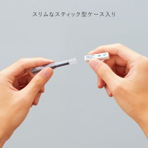 KOKUYO GOOD TOOLS | Minas 0.3 mm grafito (15) - HB