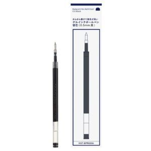 KOKUYO GOOD TOOLS | Recambio Bolígrafo Gel 0.5 mm - Negro