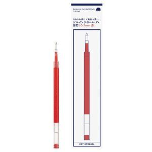 KOKUYO GOOD TOOLS | Recambio Bolígrafo Gel 0.5 mm - Rojo
