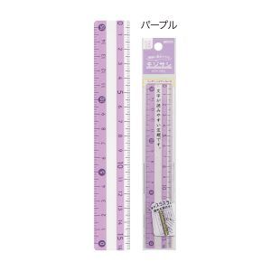 KUTSUWA STAD | Regla Memorización MOJISASHI 16 cm - Purple