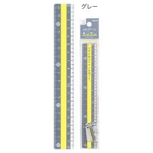 KUTSUWA STAD | Regla Memorización MOJISASHI 18 cm - Gray