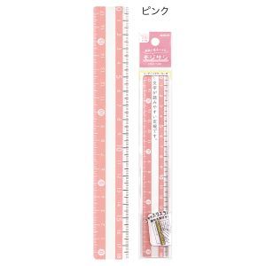 KUTSUWA STAD | Regla Memorización MOJISASHI 18 cm - Pink