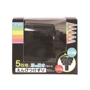 KUTSUWA STAD | Sacapuntas Mini de Manivela 5 posiciones - Black