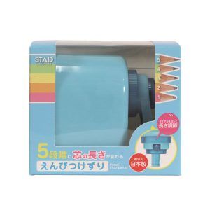 KUTSUWA STAD | Sacapuntas Mini de Manivela 5 posiciones - Blue