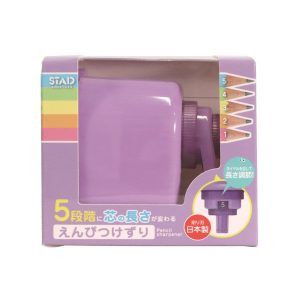 KUTSUWA STAD | Sacapuntas Mini de Manivela 5 posiciones - Purple