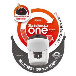 SONIC | Sacapuntas manual Ratchetta One - Negro