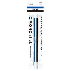 TOMBOW | Goma Borrar Holder Mono Stick Azul - PVC