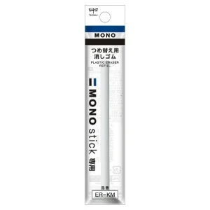 TOMBOW | Recambio Goma Borrar Holder Mono Stick