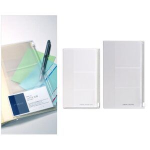 KOKUYO JIBUN TECHO | Estuche Interior ZIP A5 Slim - Zipper Case