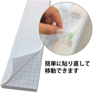KOKUYO JIBUN TECHO | Notas adhesivas To-Do (30) - B6 slim