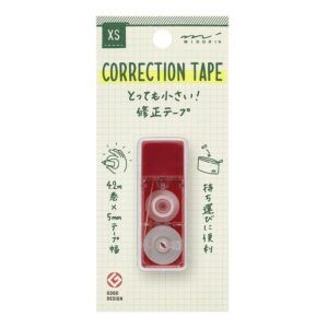 MIDORI | Cinta correctora XS - Granate
