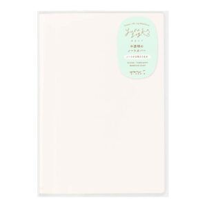 MIDORI | Cubierta Vinilo B6 - YURU LOG