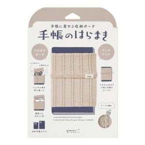 MIDORI | Estuche Book Band B6 KNITTED - Beige