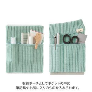 MIDORI | Estuche Book Band B6 KNITTED - Blue Green