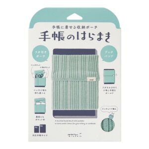 MIDORI | Estuche Book Band B6 KNITTED - Blue Green