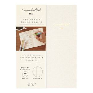 MIDORI | Libreta A6 Cuadriculada 2,5 mm COMMONPLACE BOOK - Beige