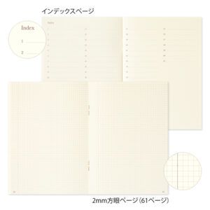 MIDORI | Libreta A6 Cuadriculada 2,5 mm COMMONPLACE BOOK - Beige