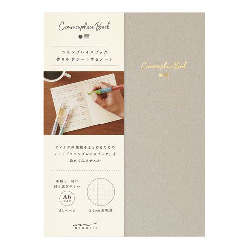 MIDORI | Libreta A6 Cuadriculada 2,5 mm COMMONPLACE BOOK - Gray