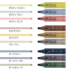 MIDORI | Pack 3 Rotuladores Triples JOIN DOTS - Grayish Tone