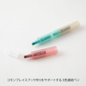 MIDORI | Rotulador Triple JOIN DOTS - Milky