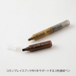 MIDORI | Rotulador Triple JOIN DOTS - Mocha