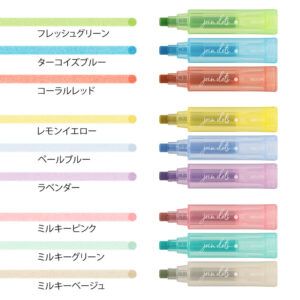 MIDORI | Pack 3 Rotuladores Triples JOIN DOTS - Light Tone
