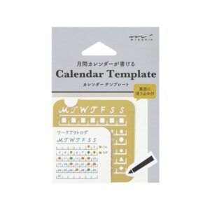 MIDORI | Regla latón 4 cm Plantilla calendario mensual - S