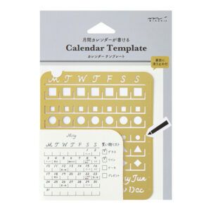 MIDORI | Regla latón 9 cm Plantilla calendario mensual - L