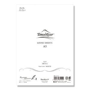 SAKAE TP | Pack Papel Liso A5 (100 hojas) TOMOE RIVER Blanco - 52 gsm