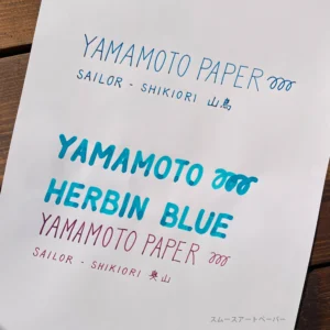 YAMAMOTO | Pack Papel Smooth Art A4 (50 hojas) dibujo - 104.7 gsm