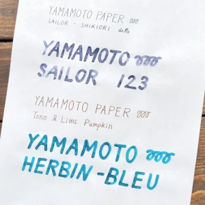 YAMAMOTO | Pack Papel Half Tone Color White A4 (50 hojas) - 64 gsm
