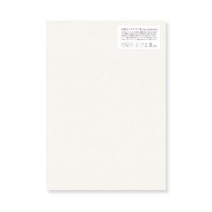 YAMAMOTO | Pack Papel Kraft Rayado A4 (50 hojas) - 32 gsm