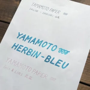 YAMAMOTO | Pack Papel Light Force Couchè A4 (50 hojas) - 68 gsm