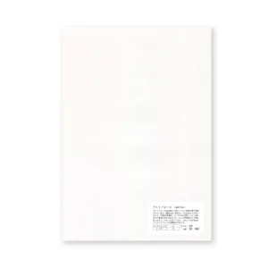 YAMAMOTO | Pack Papel Light Force Couchè A4 (50 hojas) - 68 gsm