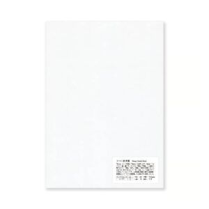 YAMAMOTO | Pack Papel Sheep Clouds Bond A4 (50 hojas) - 70 gsm
