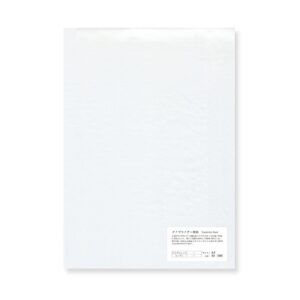 YAMAMOTO | Pack Papel Typewriter A4 (50 hojas) - 27.9 gsm