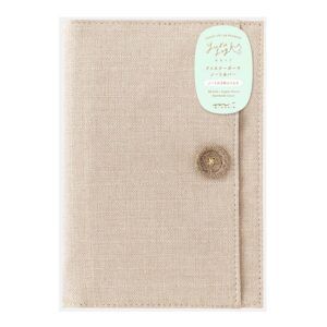 MIDORI | Cubierta Tela B6 - YURU LOG - Cloth Beige