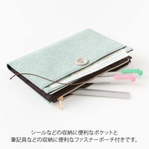 MIDORI | Cubierta Tela B6 - YURU LOG - Cloth Light Blue