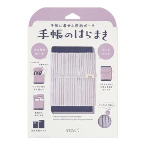 MIDORI | Estuche Book Band B6 KNITTED - Light Purple