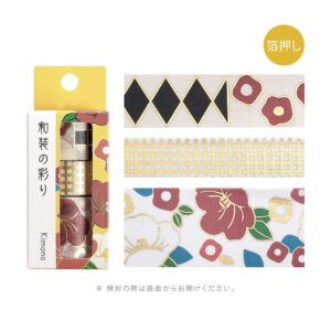 BGM | Set 3 Washi Tapes FOIL KIMONO - Camelia
