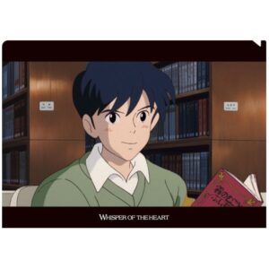 GHIBLI | Archivador Plástico A4 - Susurros del Corazón - Seiji in the library