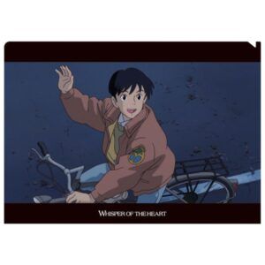 GHIBLI | Archivador Plástico A4 - Susurros del Corazón - Seiji on a bicycle